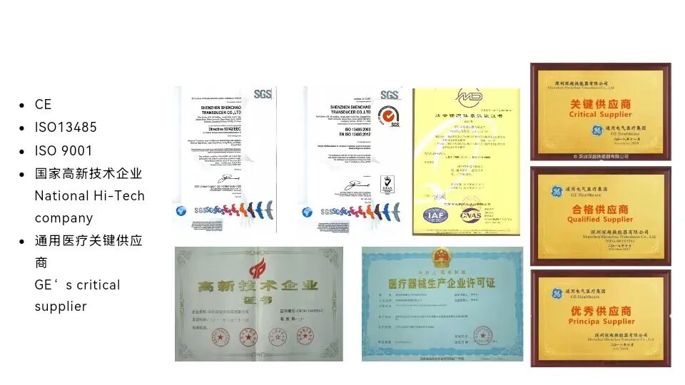 为什么要维修探头企业介绍 ｜ 理事单位深圳深超换能器有限公司_https://www.jmylbn.com_新闻资讯_第12张