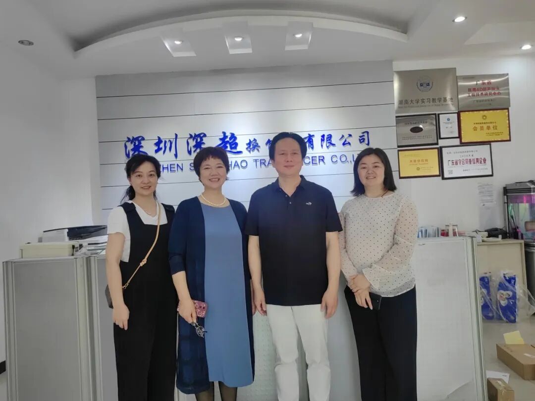 为什么要维修探头企业介绍 ｜ 理事单位深圳深超换能器有限公司_https://www.jmylbn.com_新闻资讯_第5张