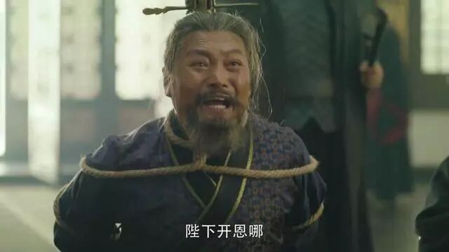 三国名将中的吝啬鬼