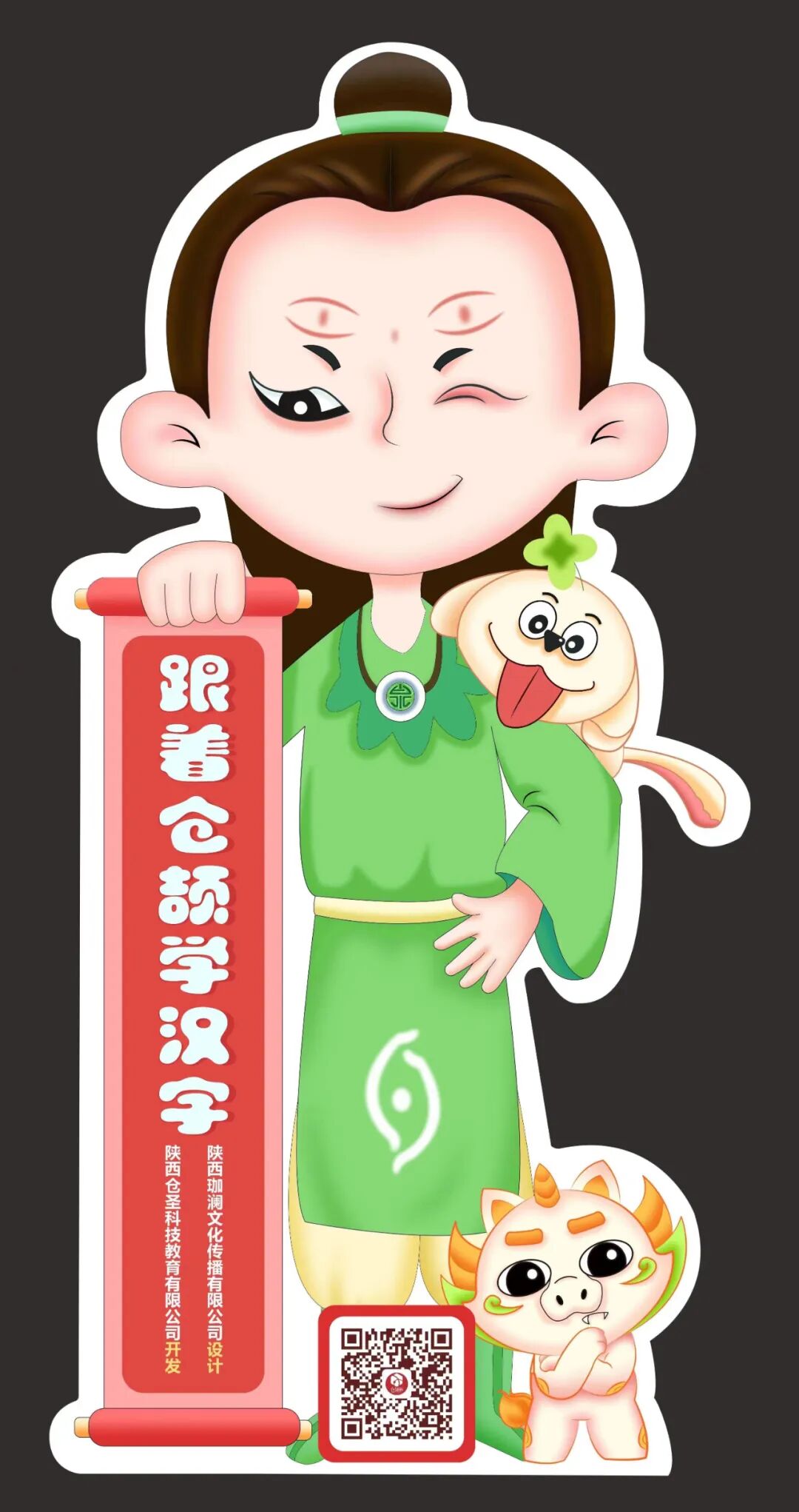 图片