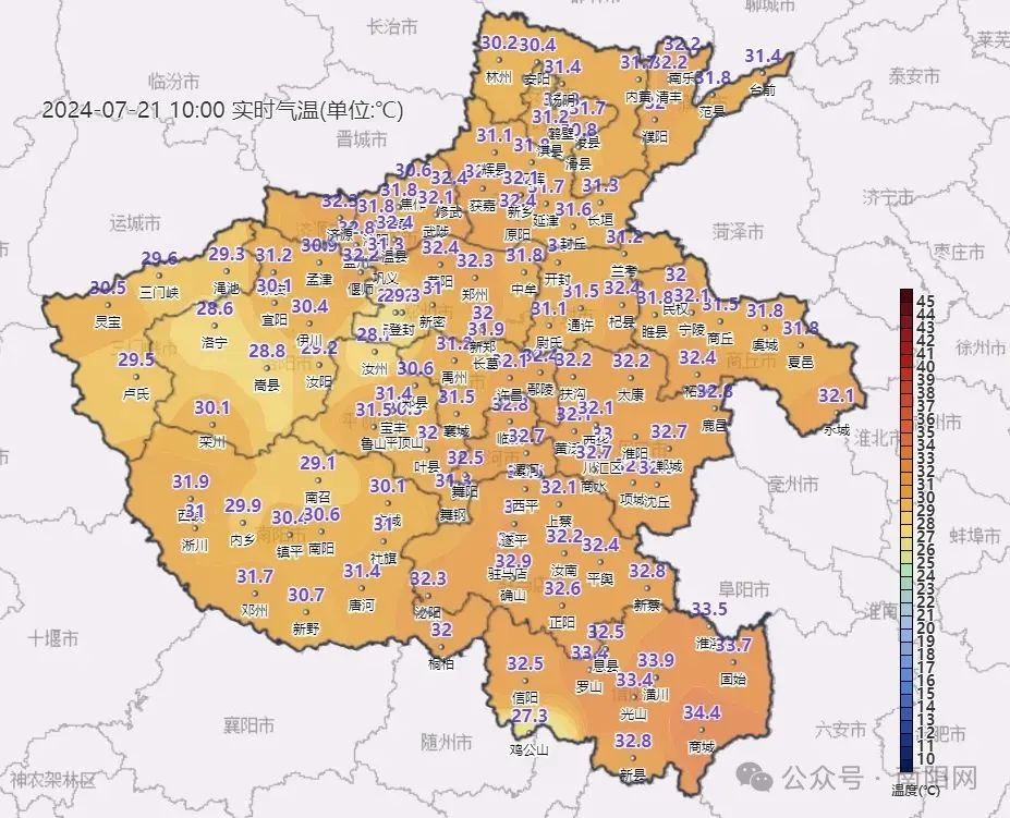 2024年07月26日 南阳天气