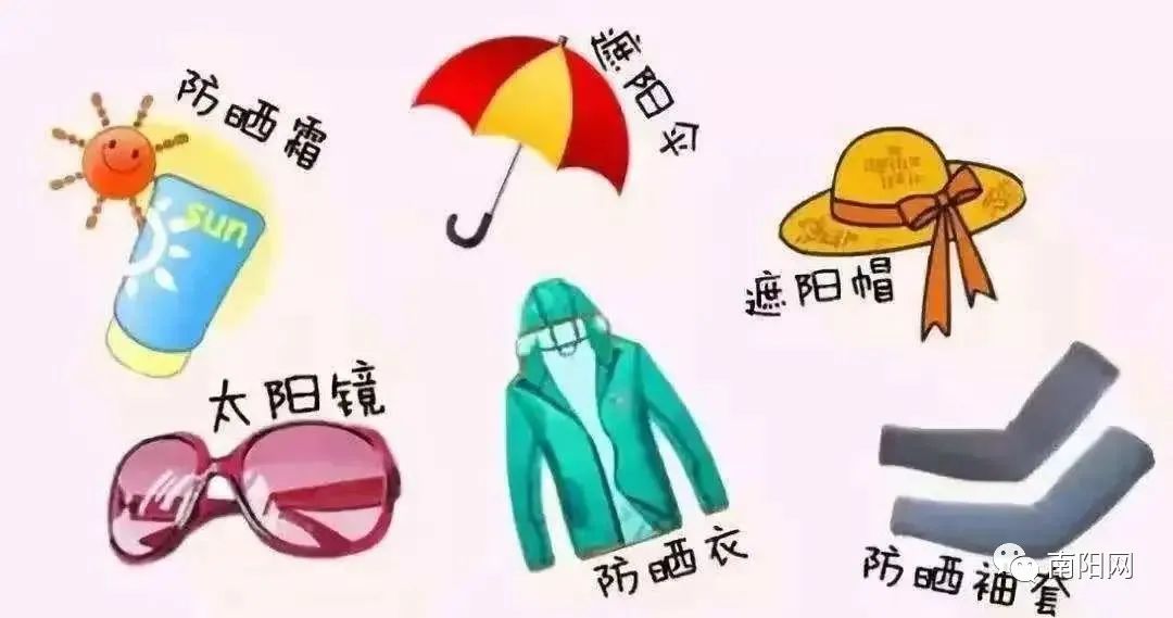 2021！梦想加油| 爱心接力，为南阳8万考生高考祈福
