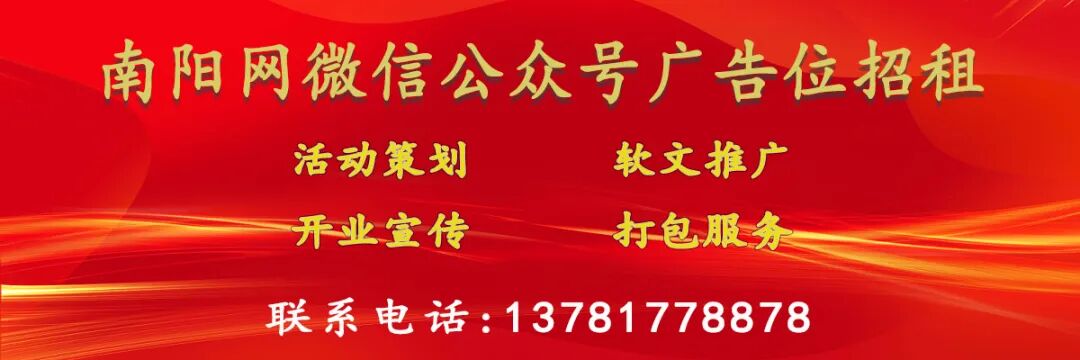DG4000怎么用拆除4000余平！南阳这一扩宽改造项目有新进展！_https://www.jmylbn.com_新闻资讯_第4张