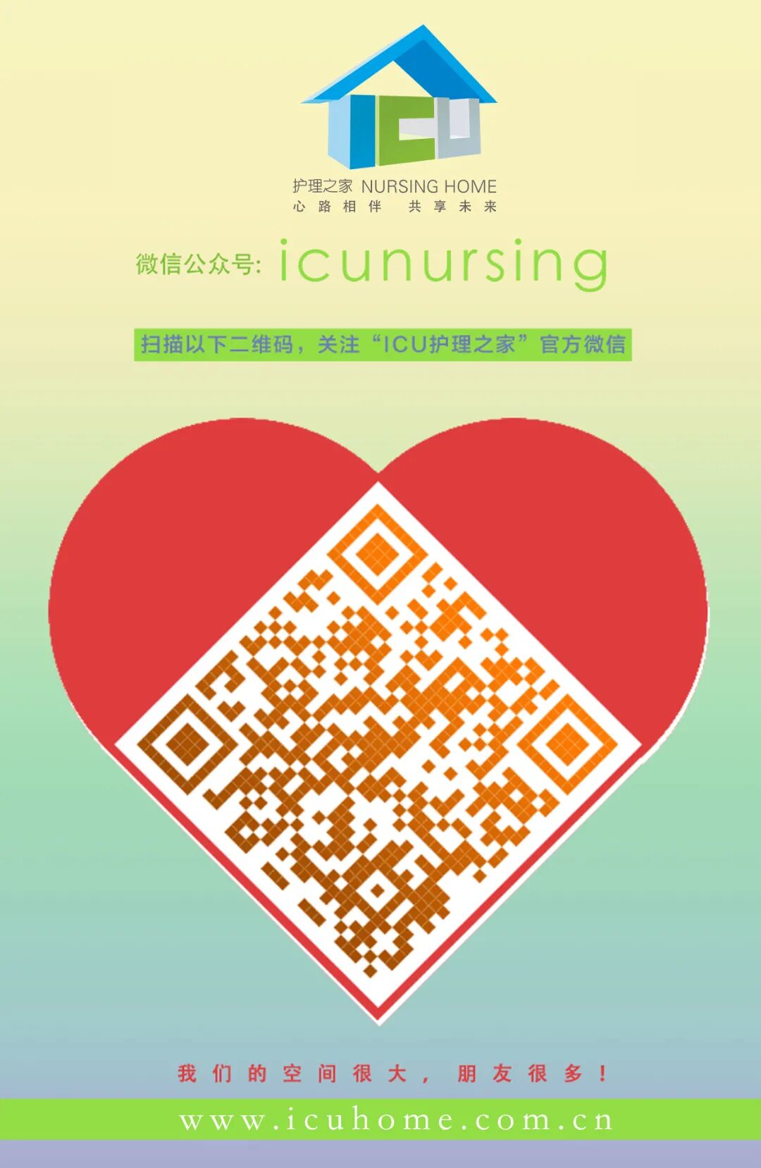 鼻饲胃管什么牌子的好鼻胃管鼻饲法操作并发症_https://www.jmylbn.com_新闻资讯_第17张