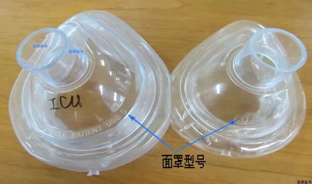 呼吸机是怎么用的简易呼吸机如何使用？_https://www.jmylbn.com_新闻资讯_第8张