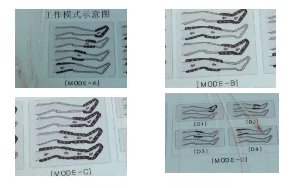抗栓泵怎么用空气波压力治疗仪的操作规范和注意事项_https://www.jmylbn.com_新闻资讯_第7张