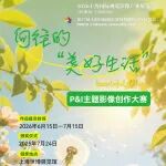 文章封面