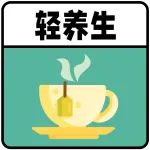 加快人体衰老的祸首：熬夜只排第5！排第1的，很多人避不开