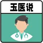 骨头汤补钙不如自来水？最补钙的食物其实是...