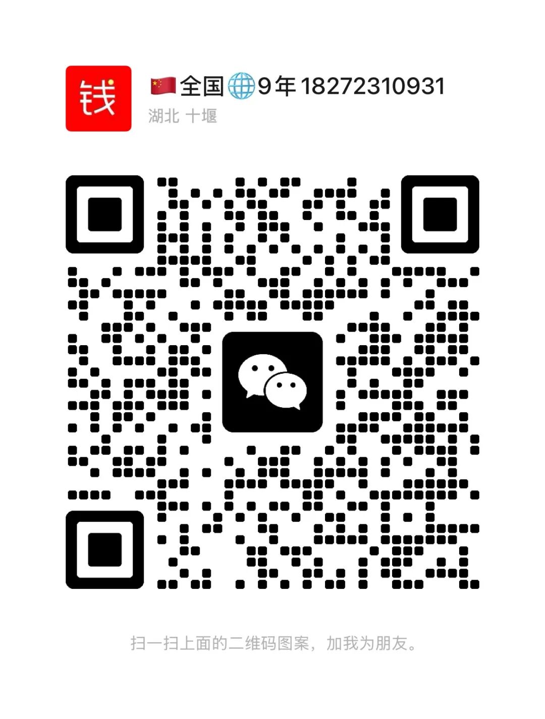 又来了！云品系列“麒麟商城、太阳商城、雷小宝商城”又成了继“金玉系列”后又一大“先享后付”模式的推动者