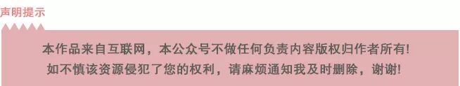 老公今天也没有发现我怀孕(热门完结文)