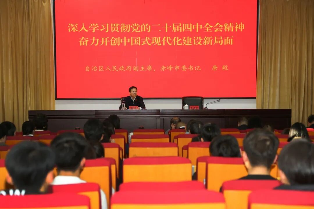 微信图片_20251121172201_152_290.jpg