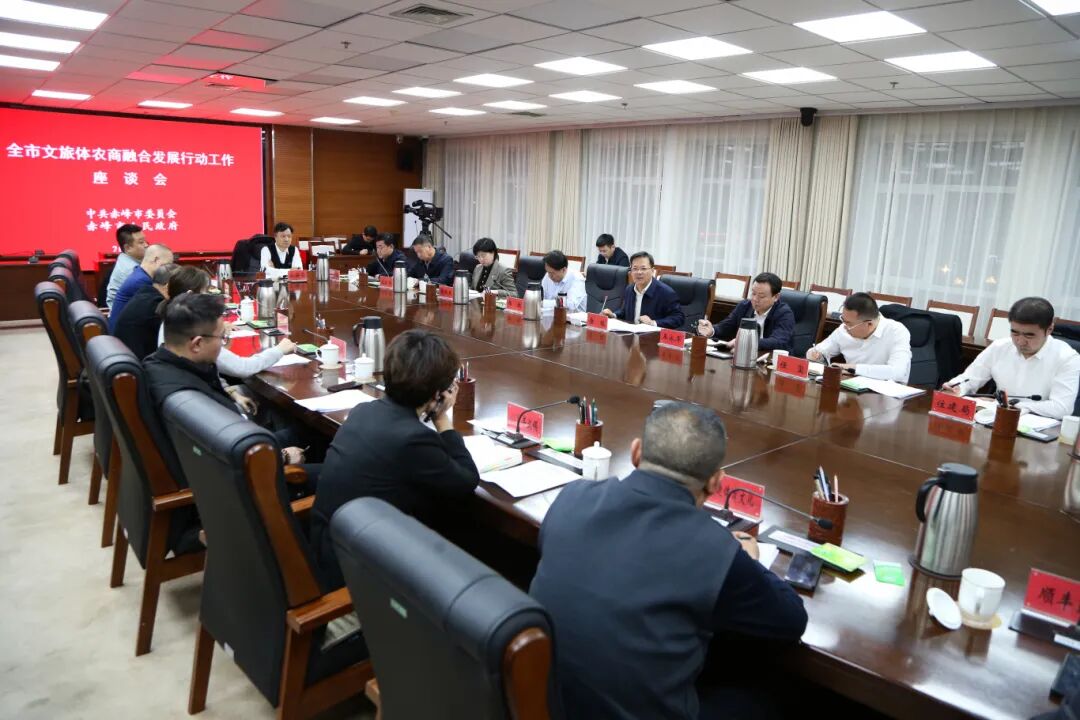 微信图片_20260107193049_446_290.jpg