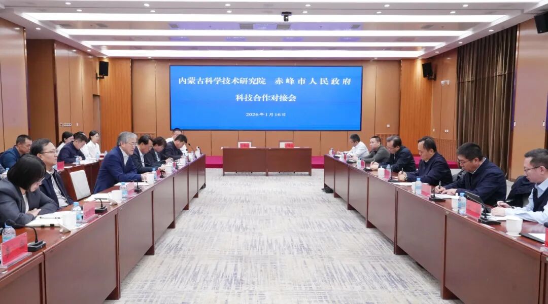 微信图片_20260116195000_104_328.jpg