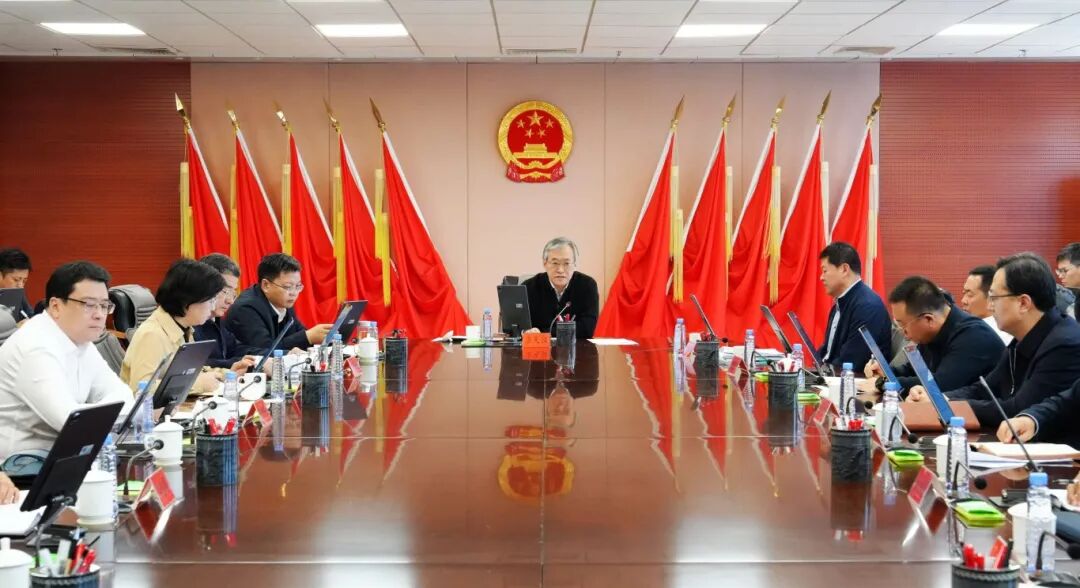 党组会.jpg