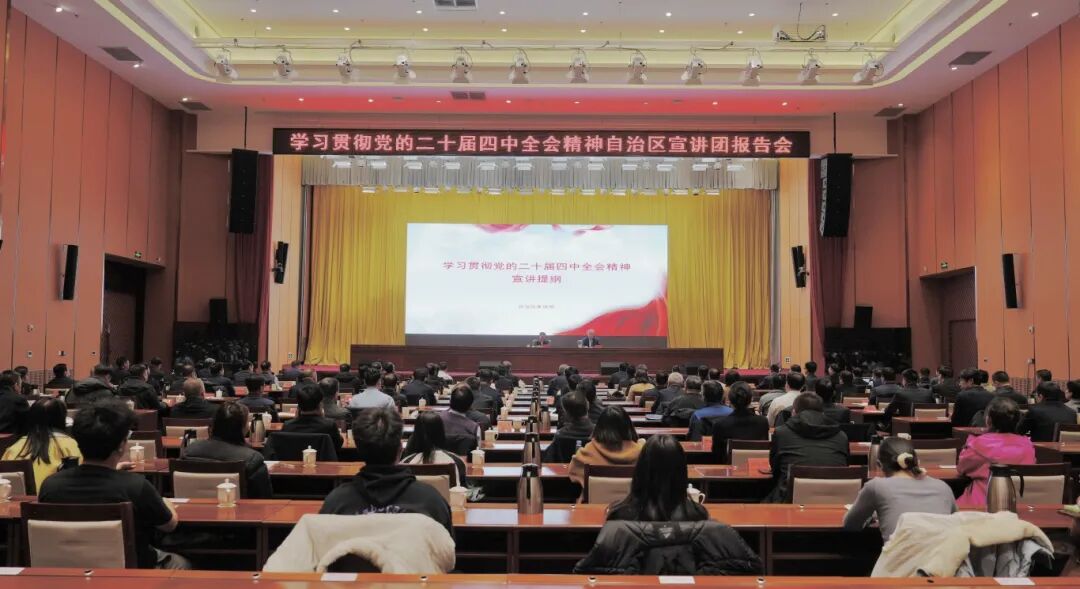 微信图片_20251119190802_898_207.jpg