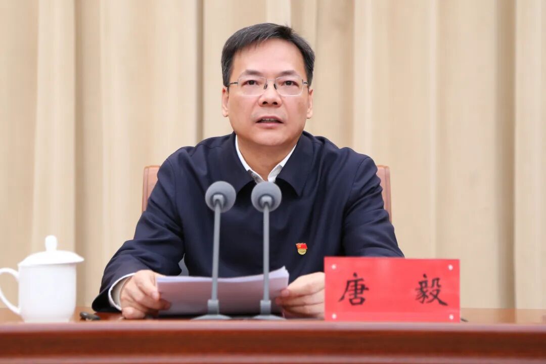 微信图片_20251225121338_348_290.jpg