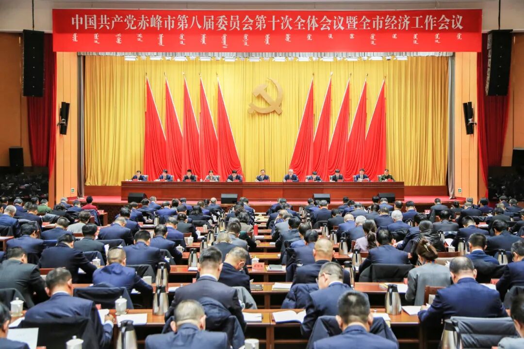 微信图片_20260109092201_515_290.jpg
