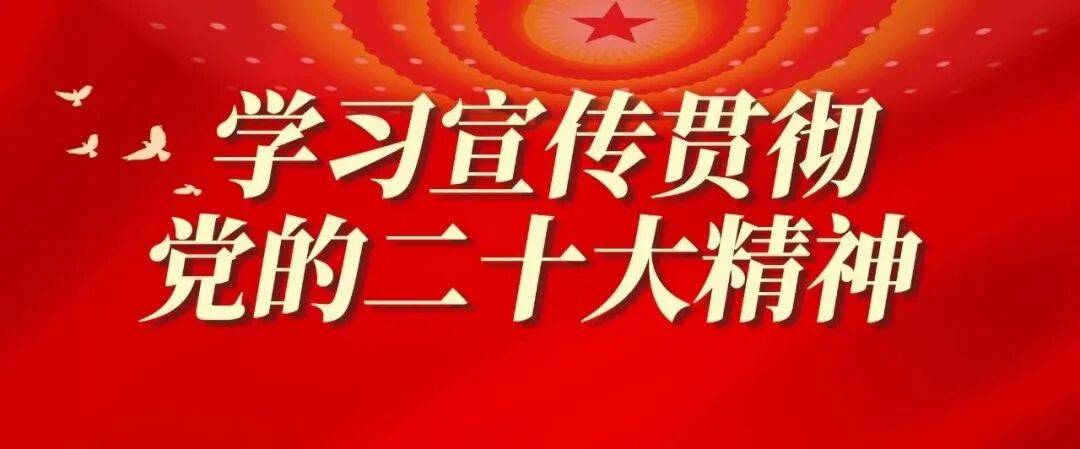 什么是医疗器械产品【知识科普】医疗器械宣传周知识科普_https://www.jmylbn.com_新闻资讯_第1张