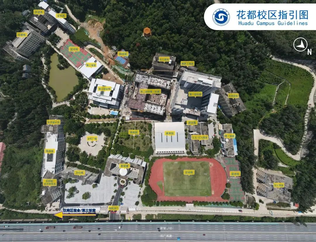 广州工商学院地图图片