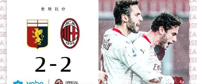 GIF丨又平了……