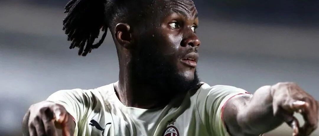 ​迪马济奥丨米兰又为凯西开出了一份重要报价