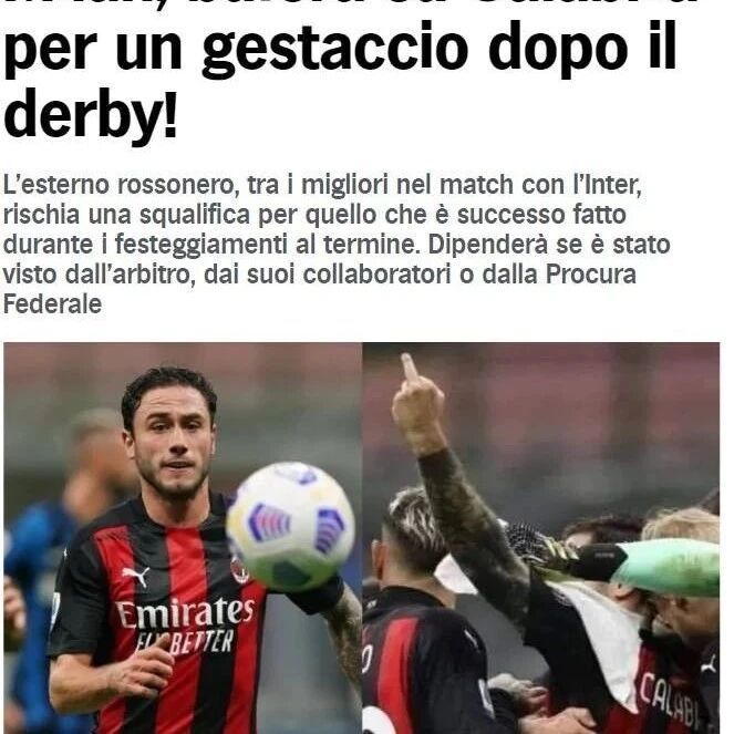 意媒丨卡拉布里亚可能遭遇禁赛处罚