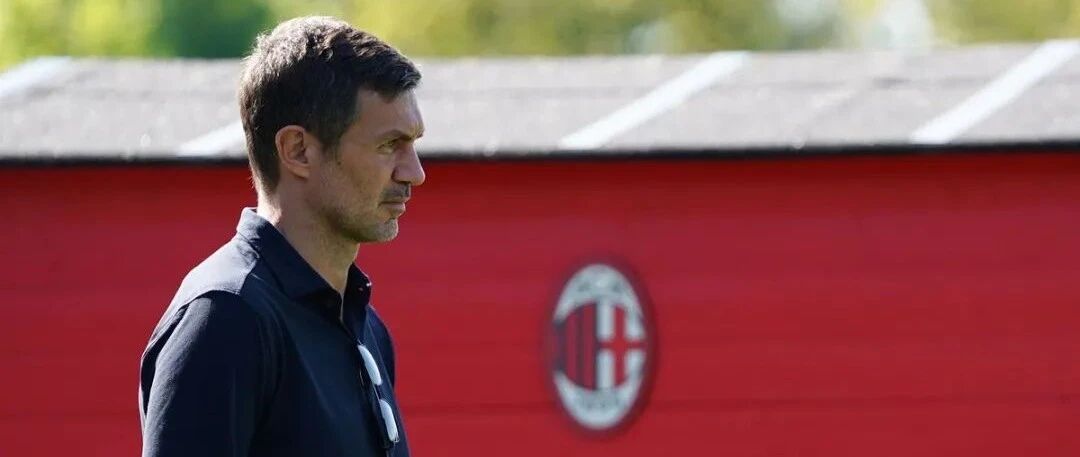 米体丨米兰建议马尔蒂尼效仿尤文的内德维德