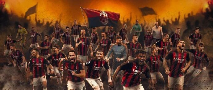 米兰年薪榜丨顶薪只有两人