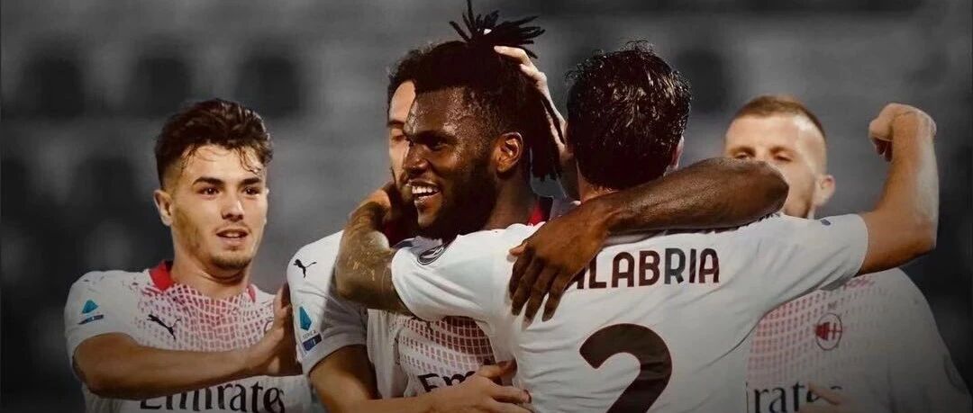 GIF丨迪亚斯首球雷比奇伤退 米兰2-0克罗托内