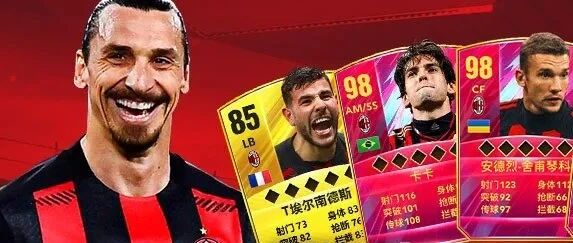 游戏丨玩游戏的同学，公会聚餐了！