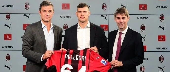 官方丨米兰签下佩莱格里，租借附带强制买断条款