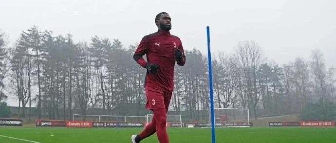 意媒丨米兰本赛季租借的四人中，可能只买断一人