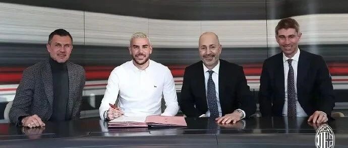 官方丨我只想留在米兰！米兰与特奥续约至2026年