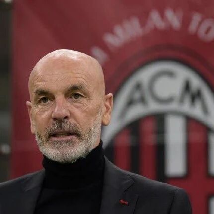 发布会丨皮奥利：有几人不会出战桑普多利亚