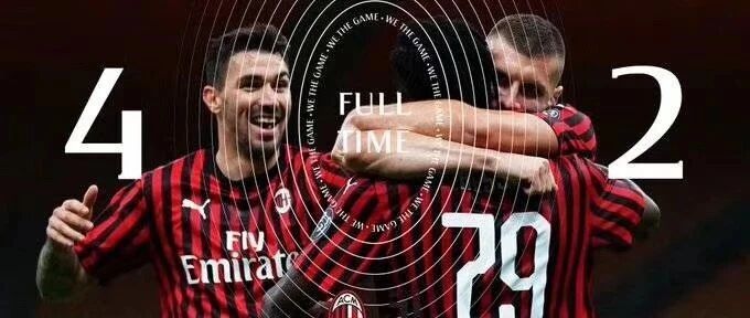 GIF丨伊布凯西莱奥5分钟3球 米兰4-2逆转尤文