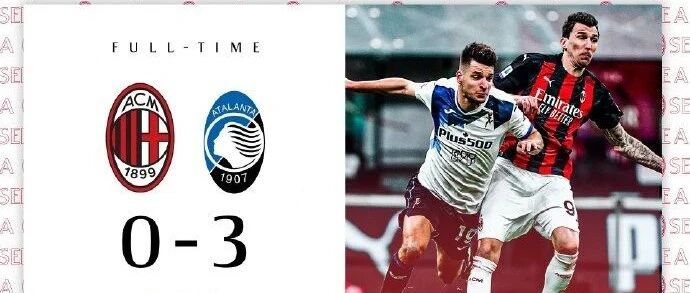 GIF丨米兰0-3亚特兰大