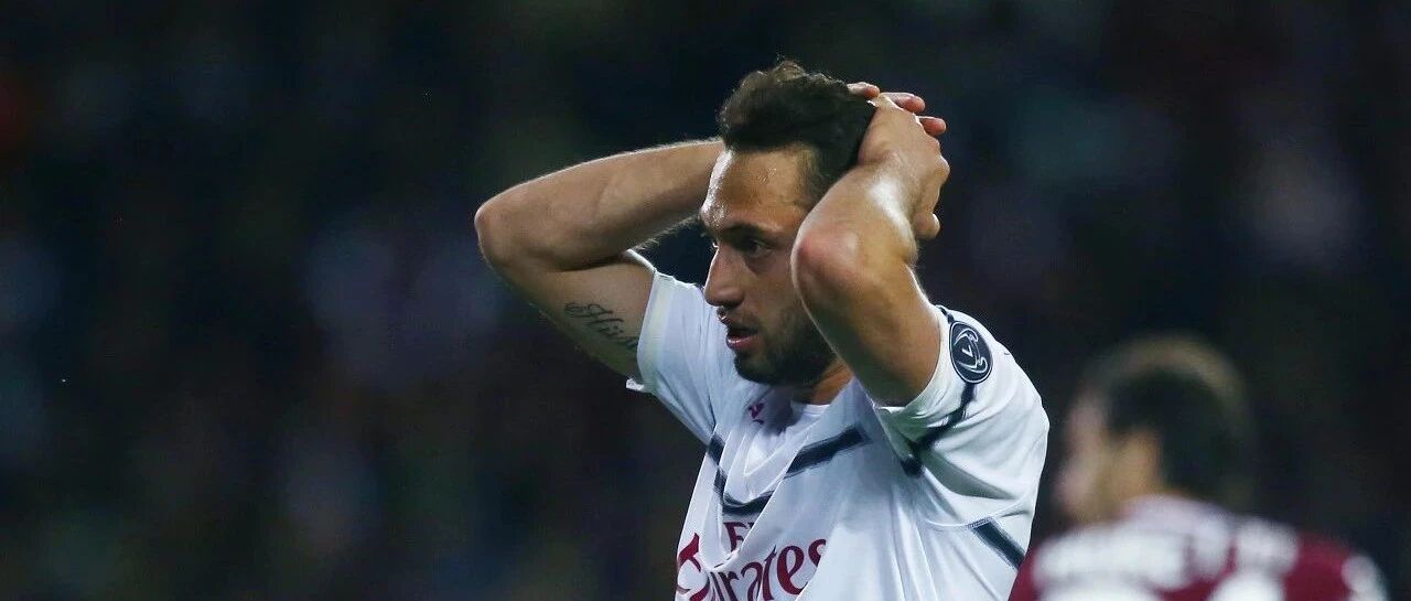 记者丨恰10告知米兰，他不接受年薪低于550万欧的续约合同