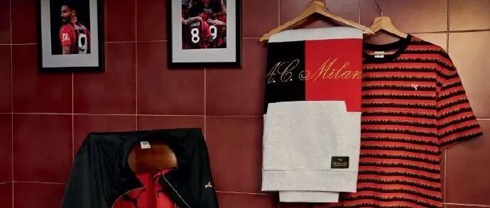 意媒丨米兰在与彪马商谈续约，其他品牌也将参与竞争