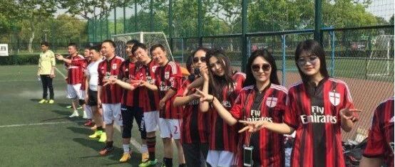 时光如梭 岁月如歌丨写在米兰圈河南战队这十年