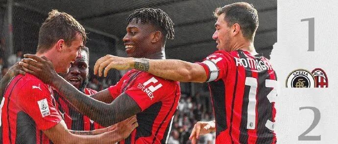 GIF丨马尔蒂尼进球 米兰2-1斯佩齐亚