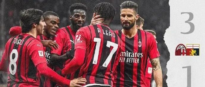 意杯丨米兰120分钟才战胜好安达