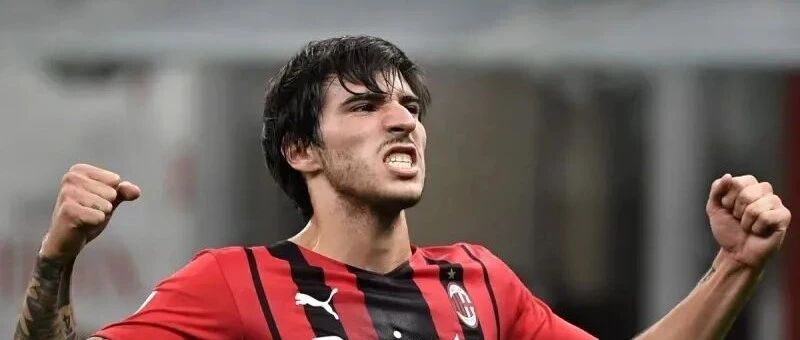 记者丨托纳利，涨薪！