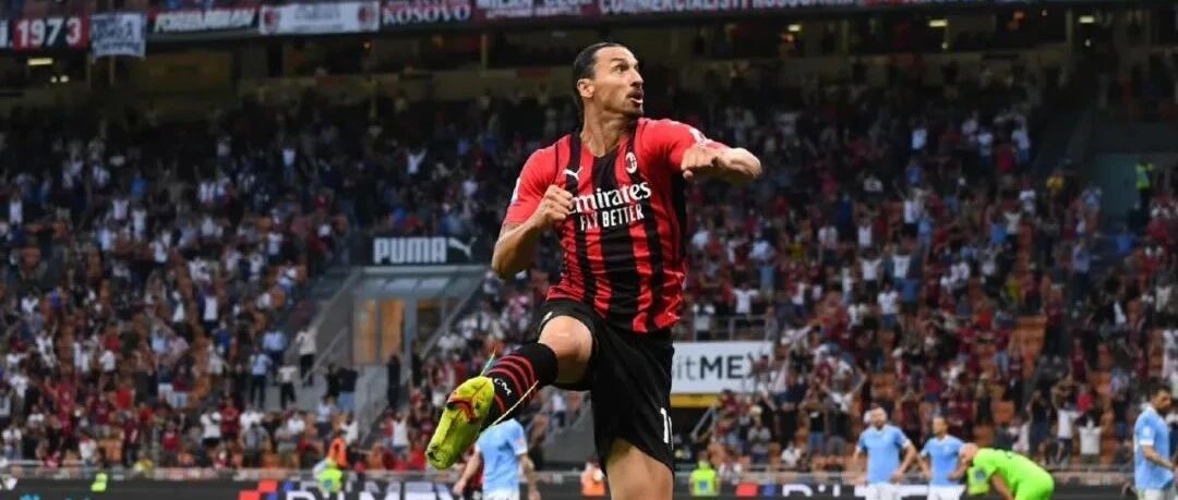 伊布丨没和米兰一起拿到冠军前我不会停下脚步