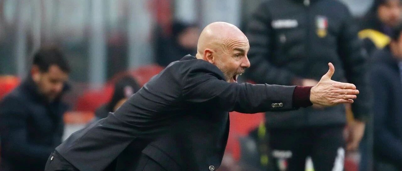 还踢么？丨尤文vs米兰99.9%照常进行