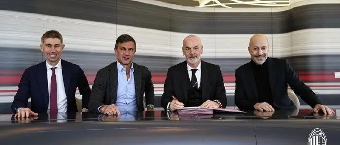 官宣丨米兰与主帅皮奥利续约至2023年