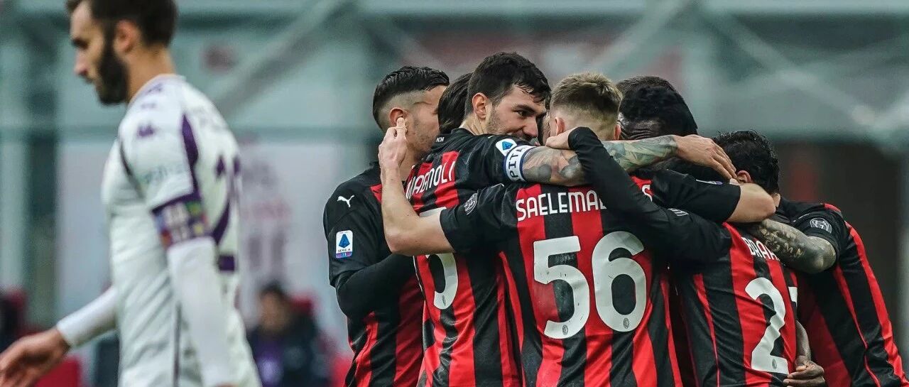 原创丨WE ARE AC MILAN