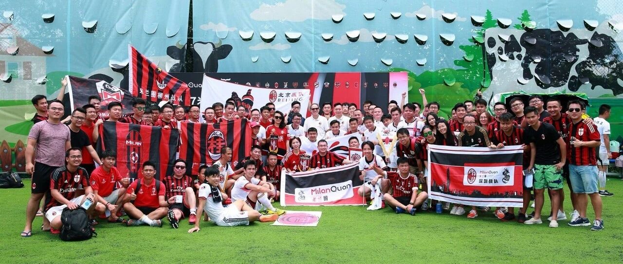 8月6日丨献给最好的我们