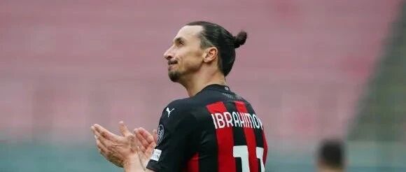 意媒丨米兰必须鼓足勇气重新步入正轨