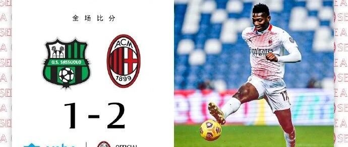 GIF丨随着主裁判的一声哨响，本场比赛……球进了！